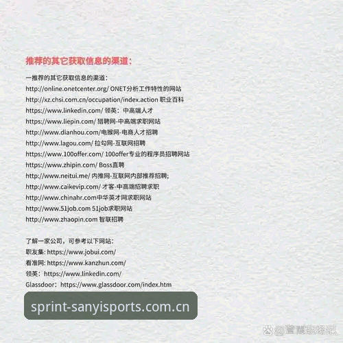 从下载到看数据：三亿体育平台用了两年后，我总结出这些实用经验